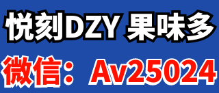 AV25024