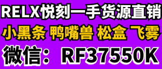 RF37550K