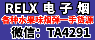 TA4291