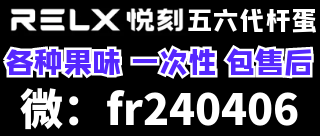 fr240406