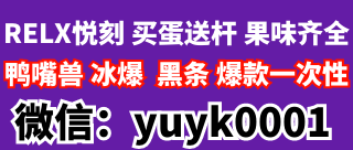yuyk0001