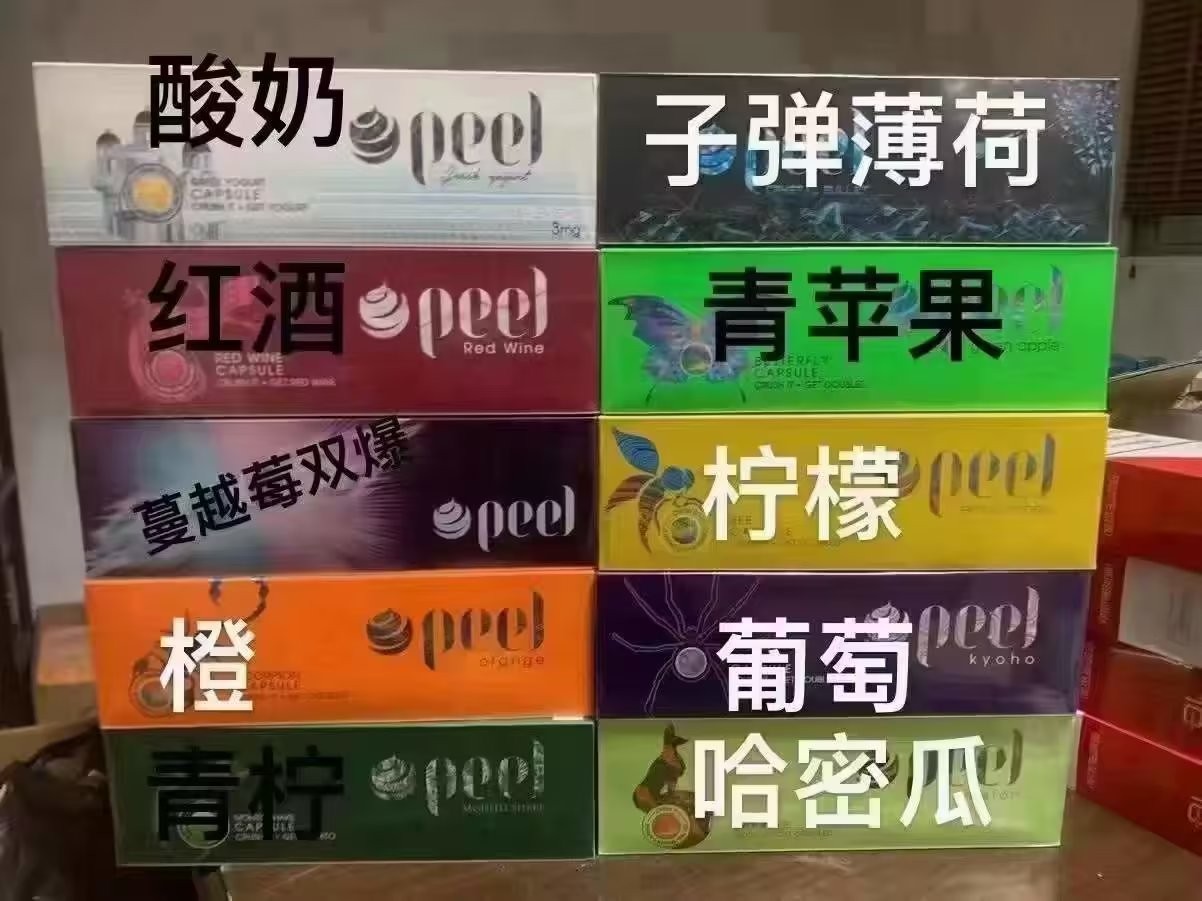 电子烟危害比香烟危害大么 电子烟危害比香烟大嘛