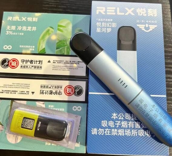电子烟空运到美国 电子烟国际快递可以空运吗