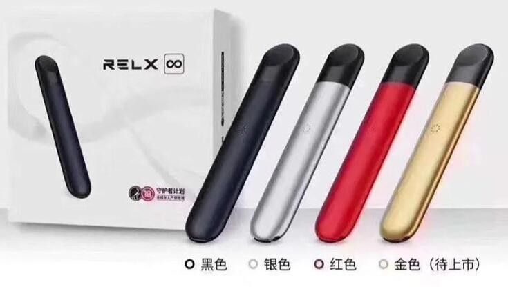 电子烟可以带上高铁吗能带多少量 电子烟可以带上高铁吗能带多少量烟