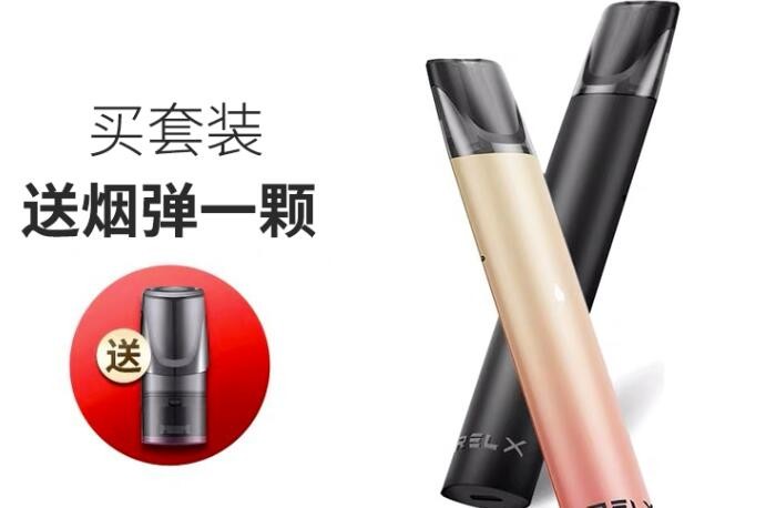 电子烟的味道别人能闻到吗 电子烟的味道别人能闻到吗