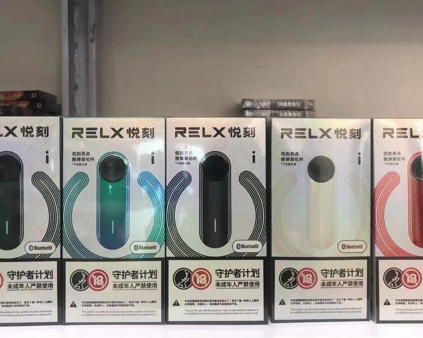 房县电子烟 电子烟厂电话
